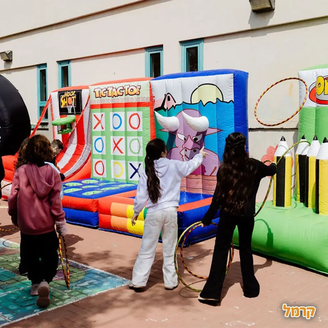 גיא המשוגעי - פעילויות ספורטיביות - 073-7780204