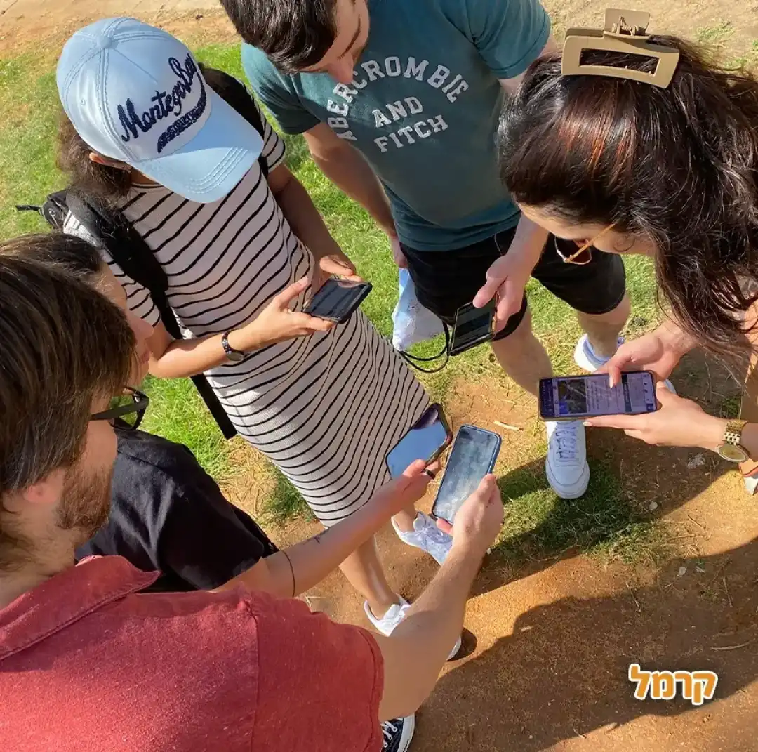 יוצאים לדרך