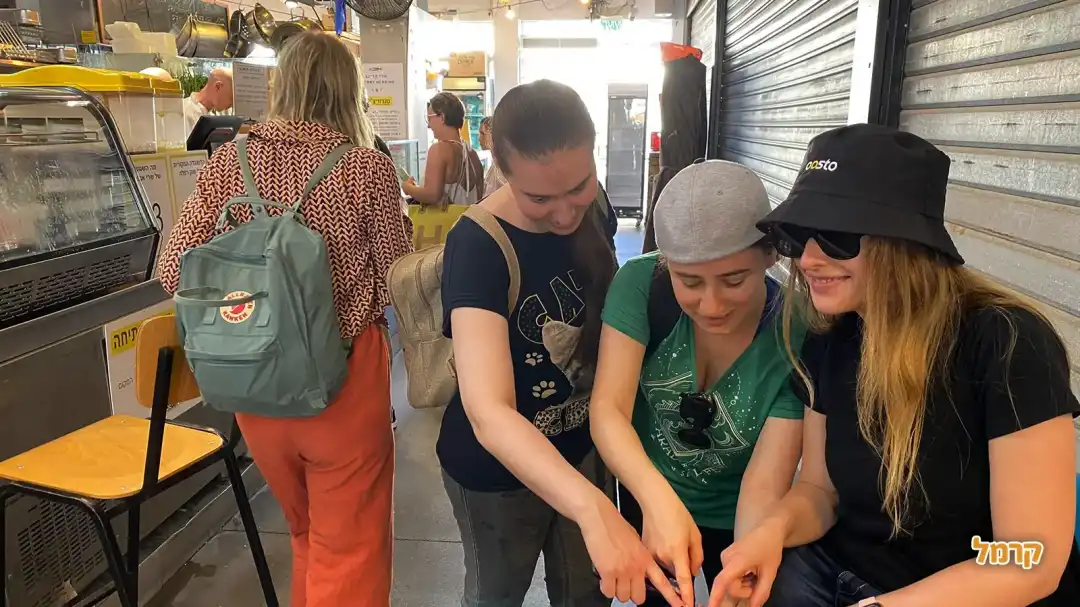 עושים משימות