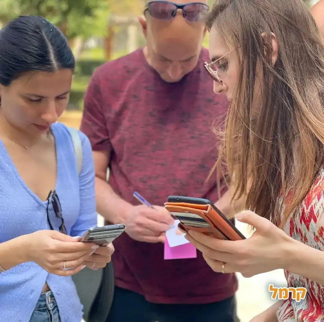 יוצאים למשימה