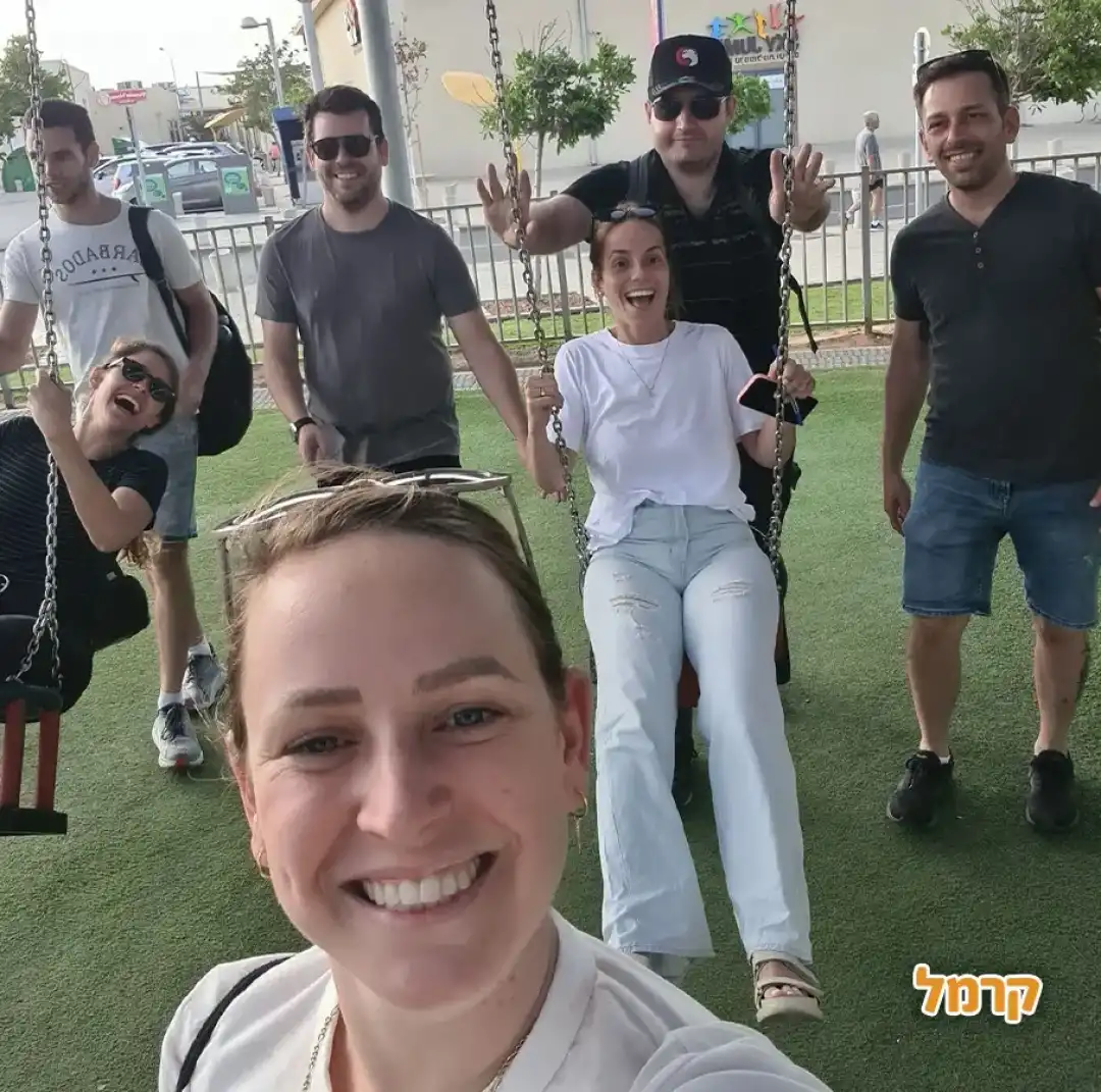 יום לא שגרתי