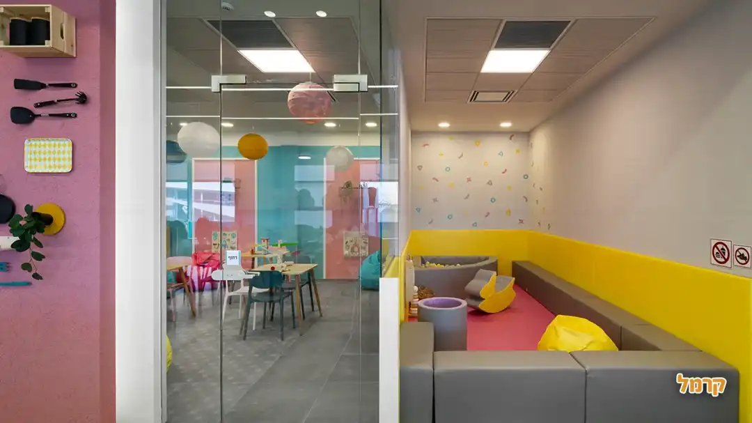 אזור הקטנטנים