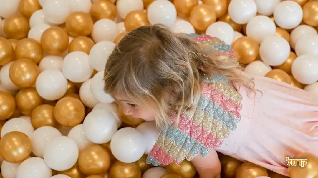 חוויה כיפית