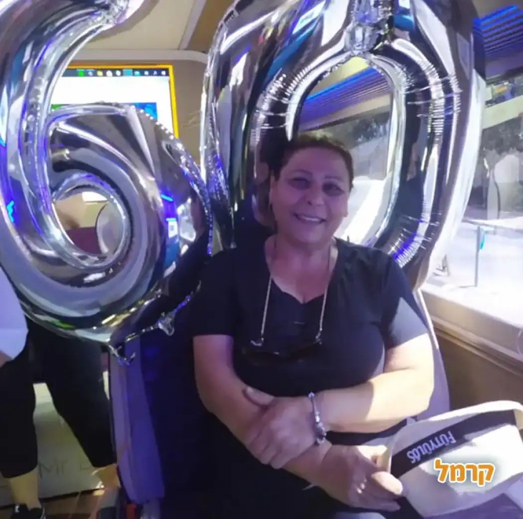 WOW של אוטובוס WOW של אוטובוס