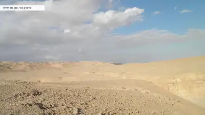 נוף במסלול טיול נחל ברק נוף במסלול טיול נחל ברק