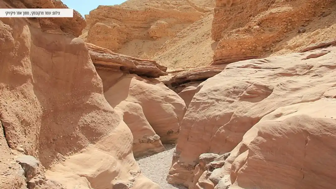 קניון ברק במסלול הנחל