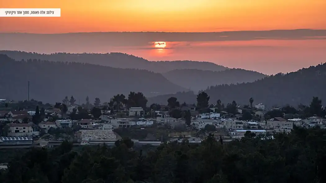 מעיין עין ספיר לחוויה מרעננת