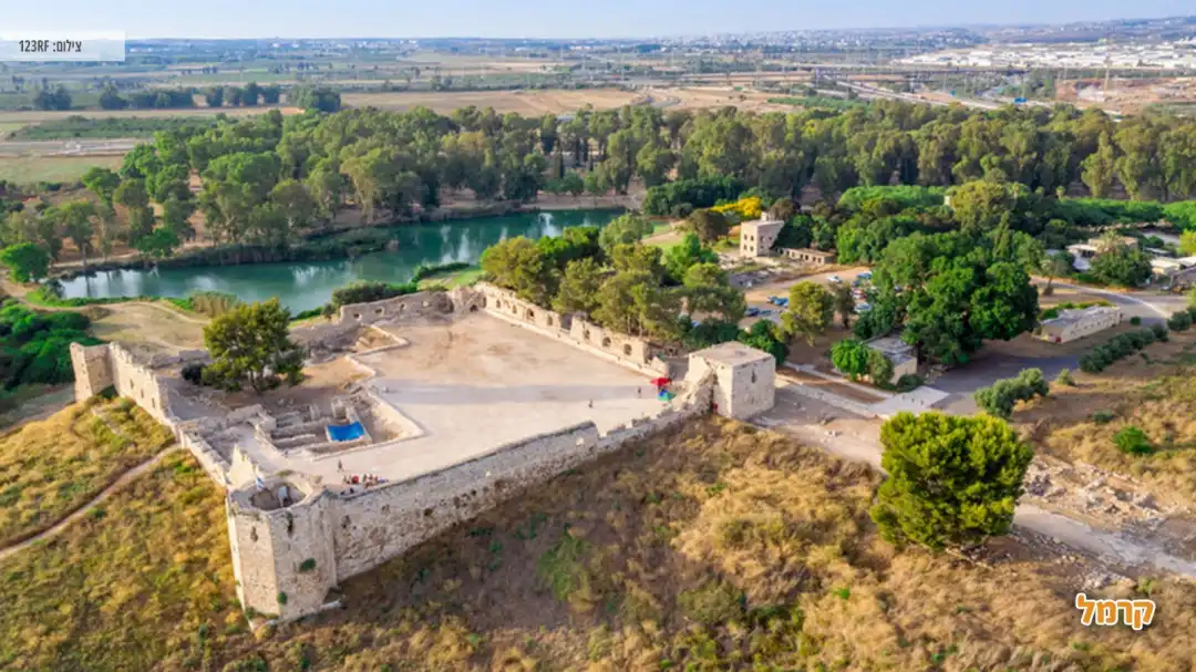 מבצר אנטיפטרוס באזור הפארק