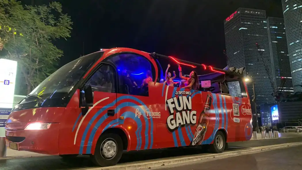 שלל חוויות באוטובוס של מיסטר בראון שלל חוויות באוטובוס של מיסטר בראון