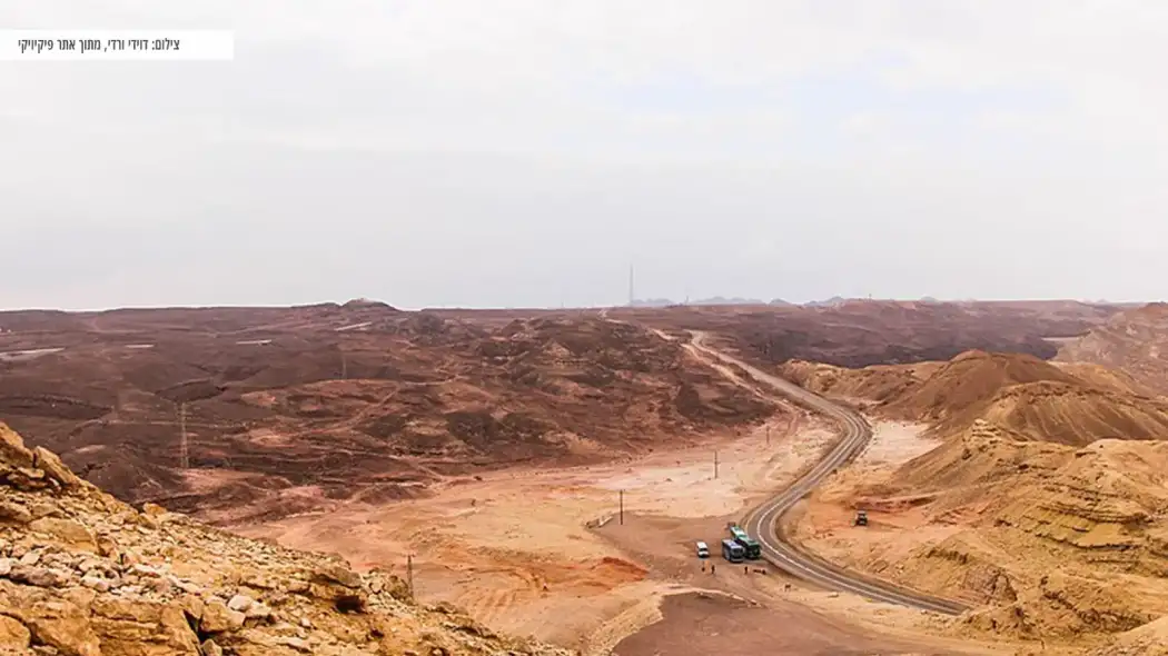 תצפית מרהיבה בהר יואש