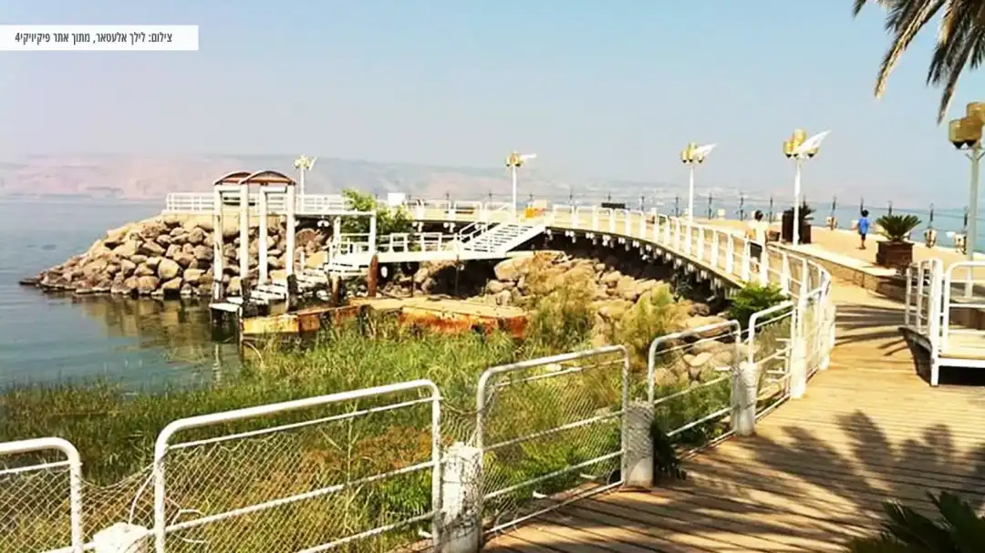 חוויה כיפית ומהנה לכולם