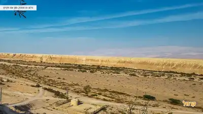 דרך חווארים