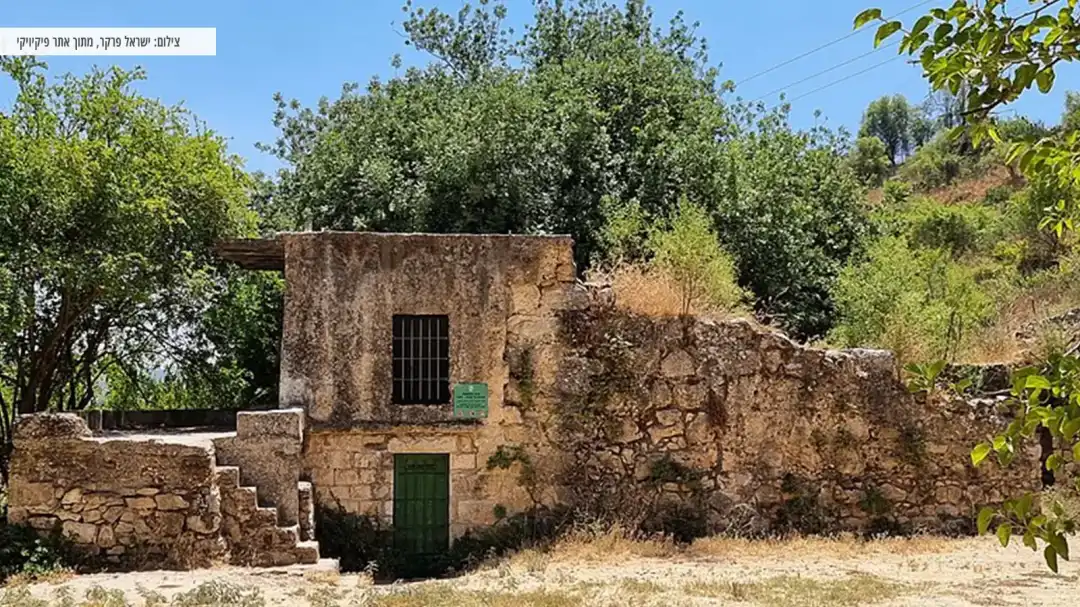 מבנה היסטורי