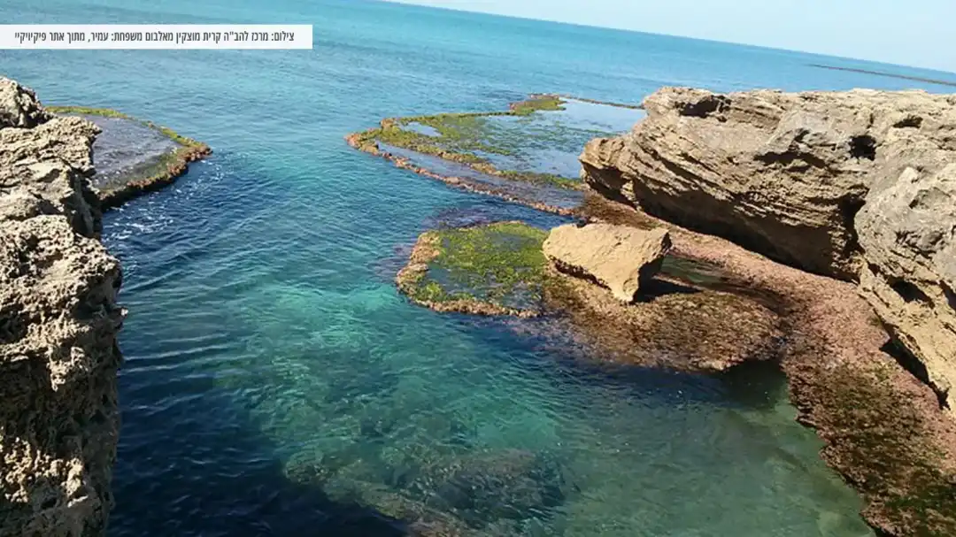חוויה מרהיבה במסלול המערה הכחולה
