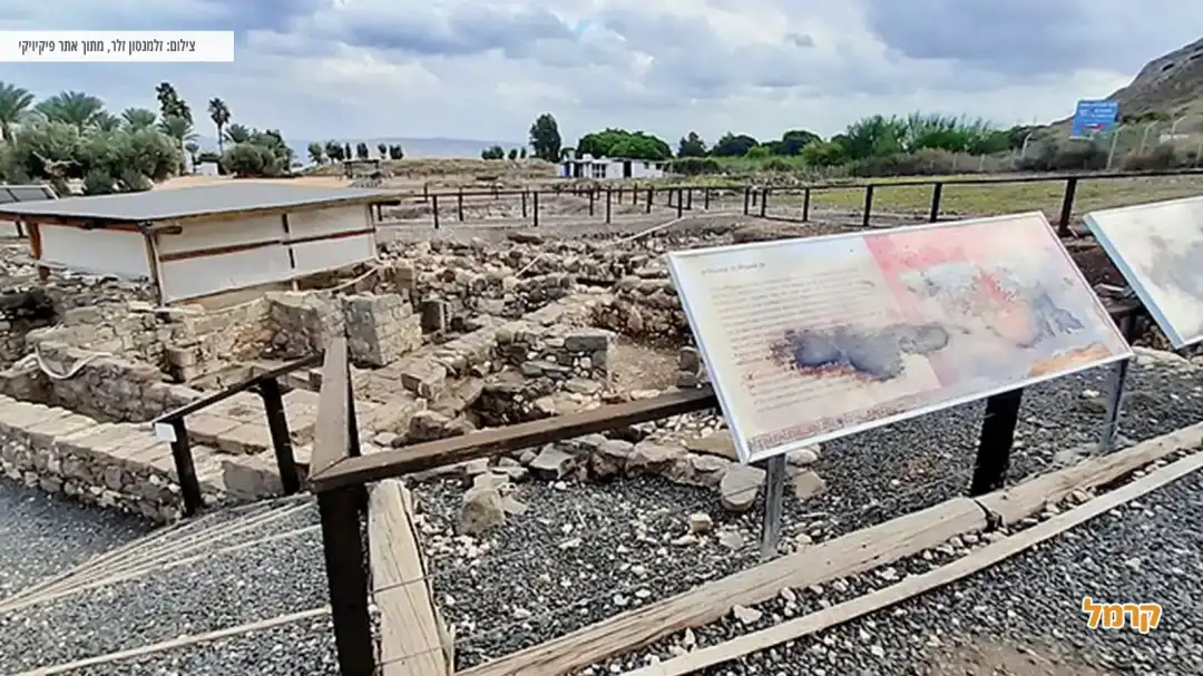 עתיקות העיר מגדלא בחוף במגדלא
