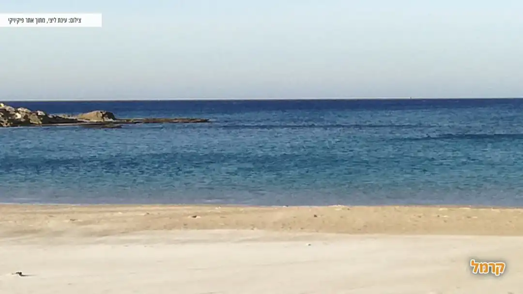 חוף נקי ומרהיב