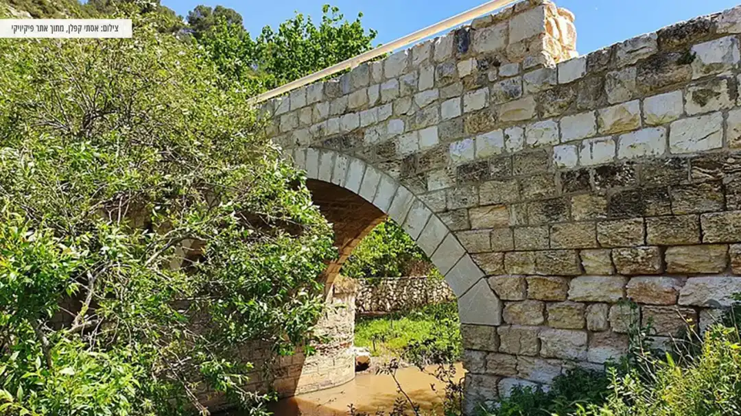 תחנת הקמח שבמסלול הטיול