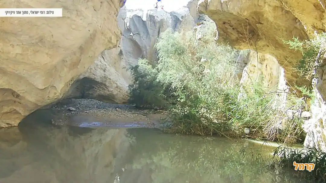 מסלול מהנה ומרענן לטיול נעים עם המשפחה