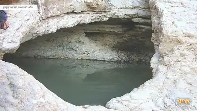 מערת מים בעין ירקעם