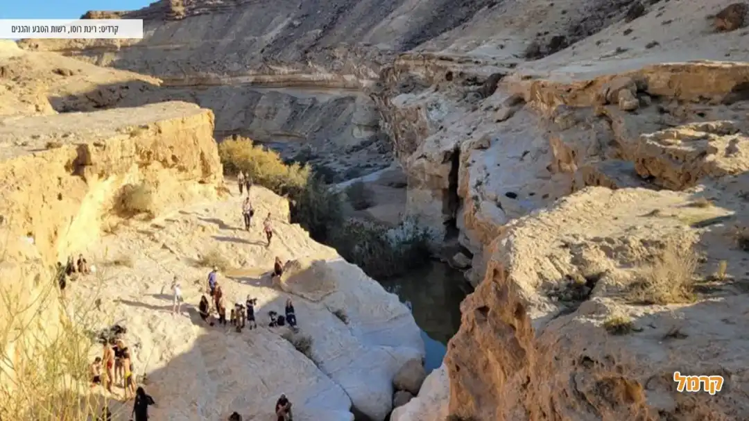 מטיילים נהנים במסלול