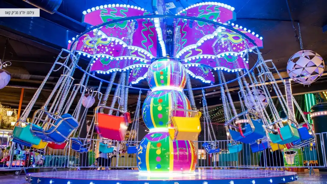 פארק שעשועים מג'יק קאס