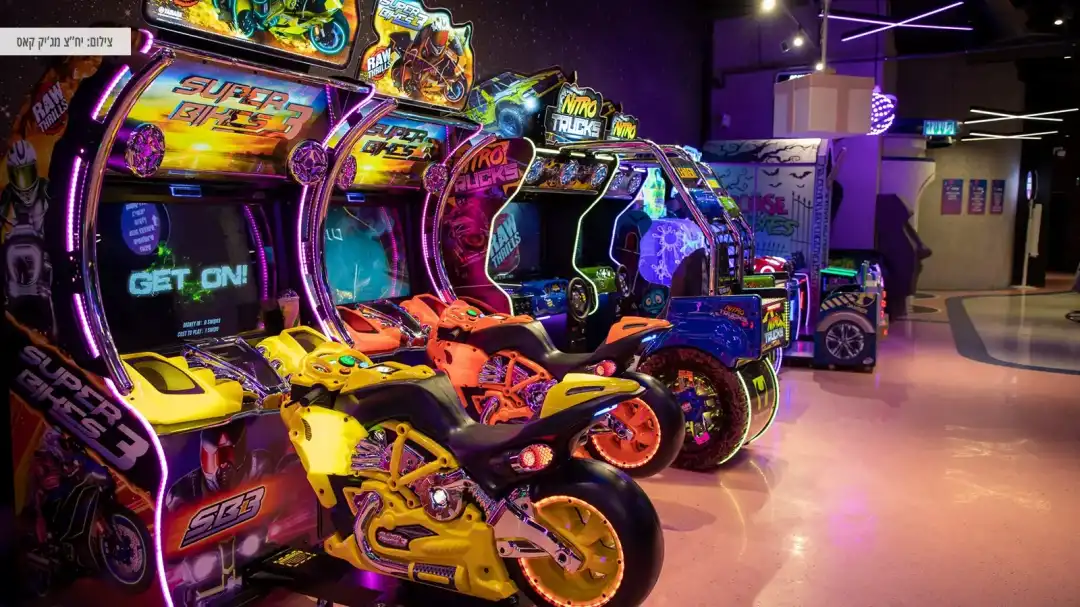 פארק שעשועים מג'יק קאס