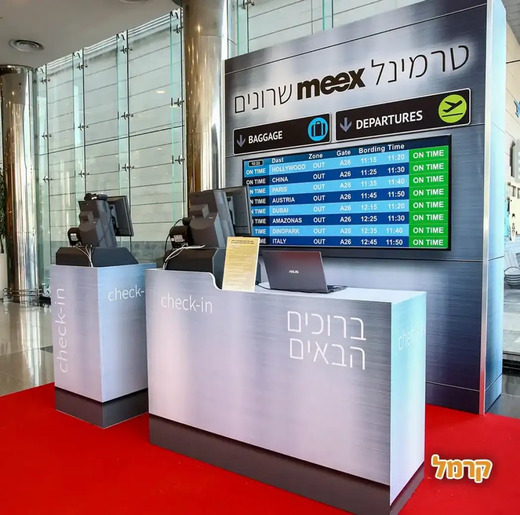 טסים על meex טסים על meex