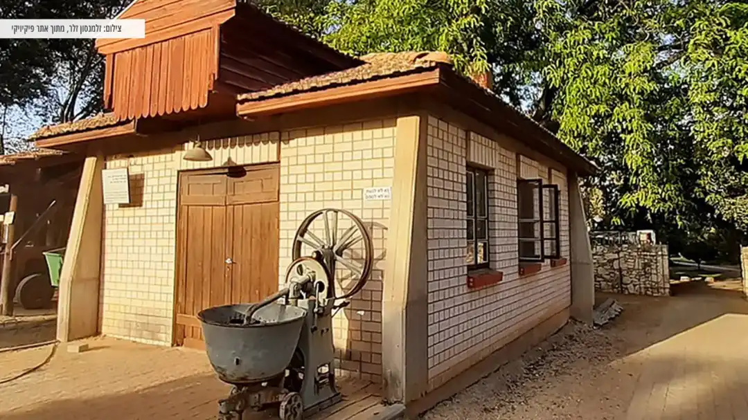 מאפיית הלחם בעין שמר