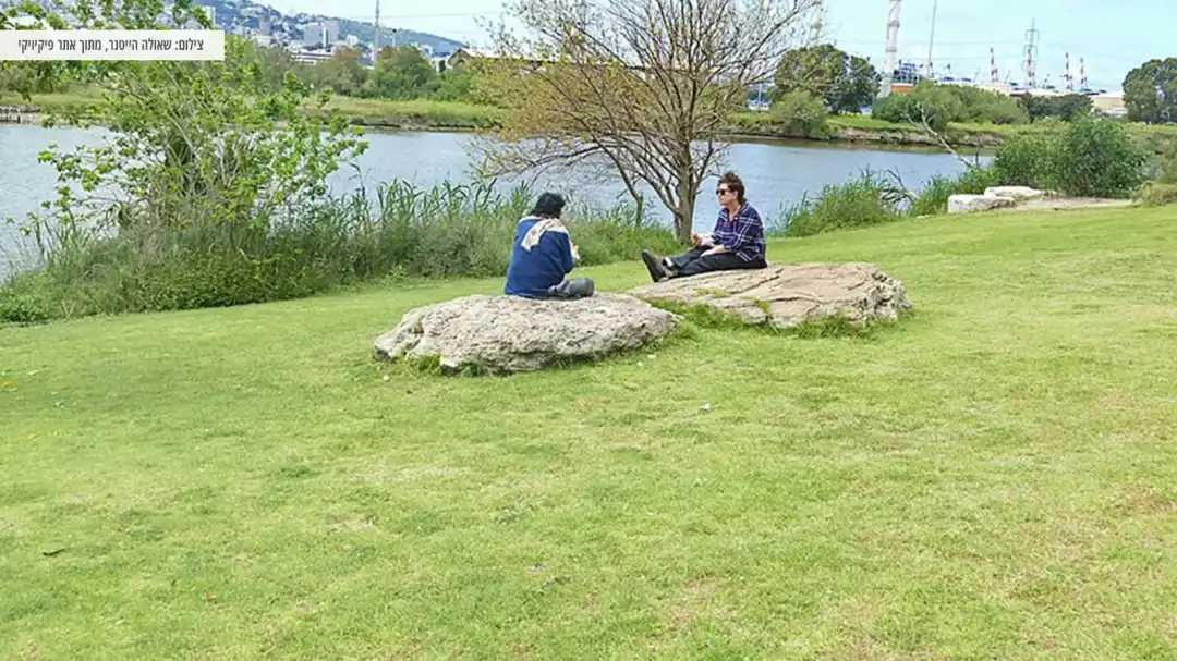 בילוי נפלא בפארק הקישון