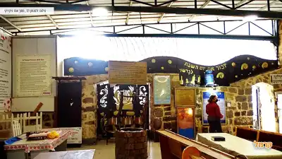 פנים קבר רחל