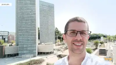 מגדלי עזריאלי מוקטנים מגדלי עזריאלי מוקטנים