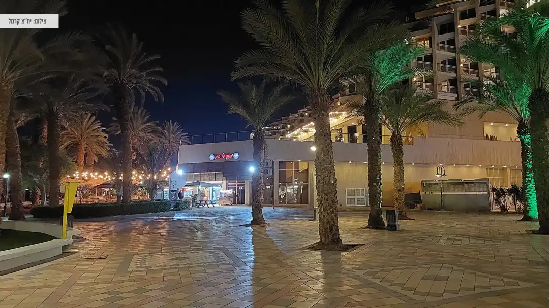 טיילת חוף רויאל