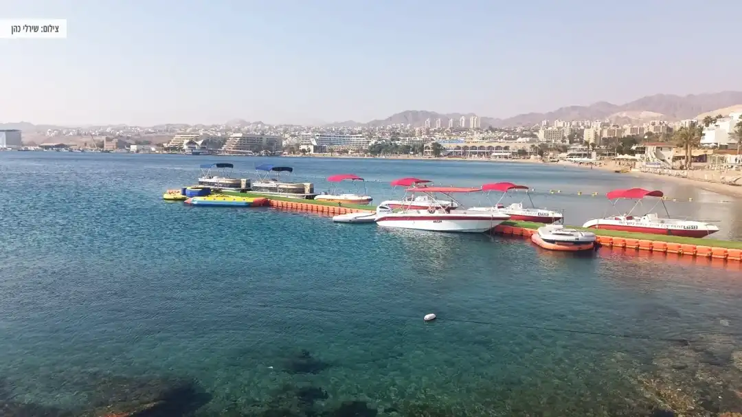 יום כיף בחוף נביעות