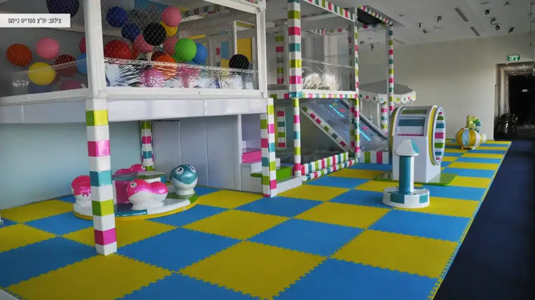 מתחם משחקים צבעוני לפעוטות