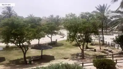 פארק גני חוגה לבילוי קסום בטבע