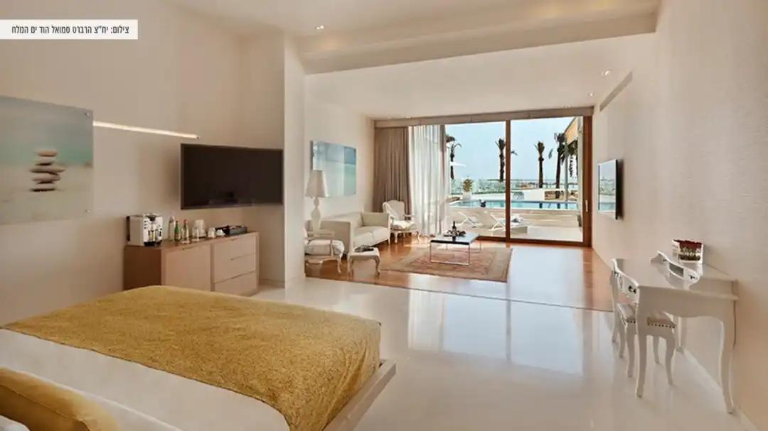 חדר מהמם במלון הוד ים המלח