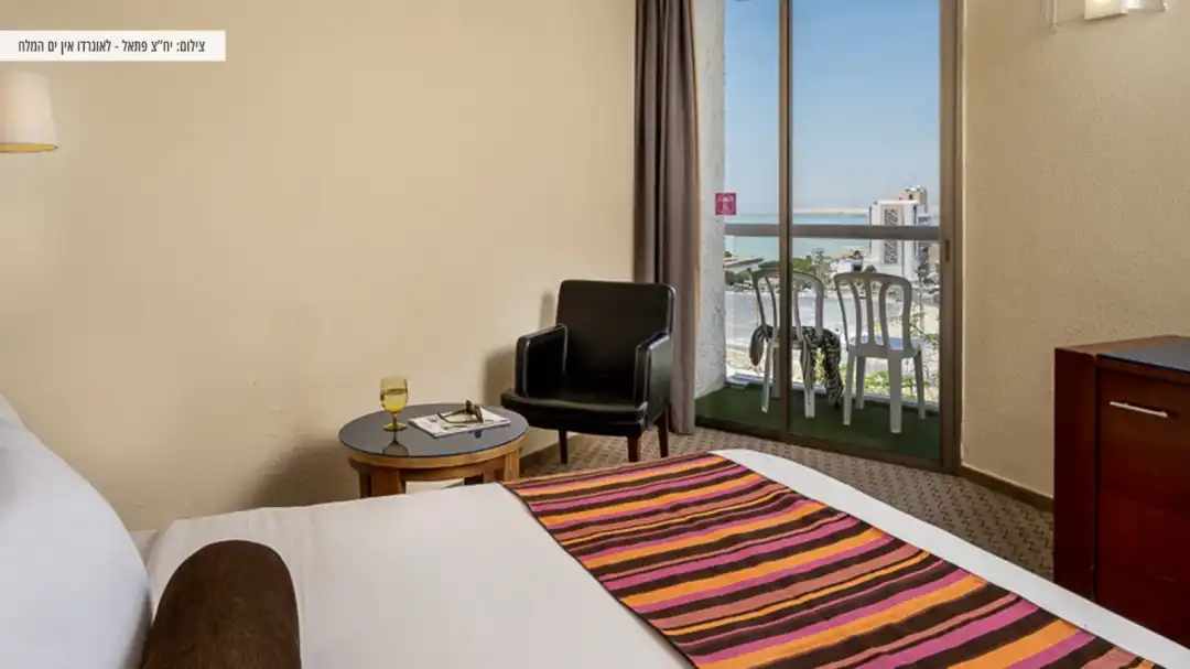 חדר במלון עם נוף מהפנט