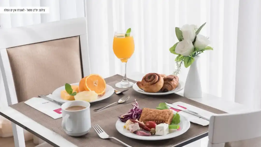 ארוחת בוקר מפנקת