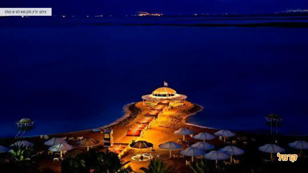 מלון ספא לוט ליום מפנק