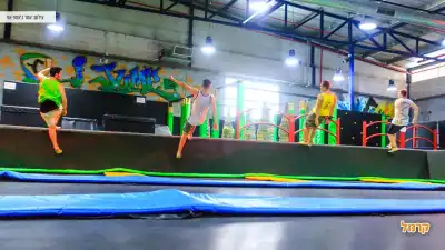 חוויה מקפיצה ומהנה בג'אמפ אפ ירושלים