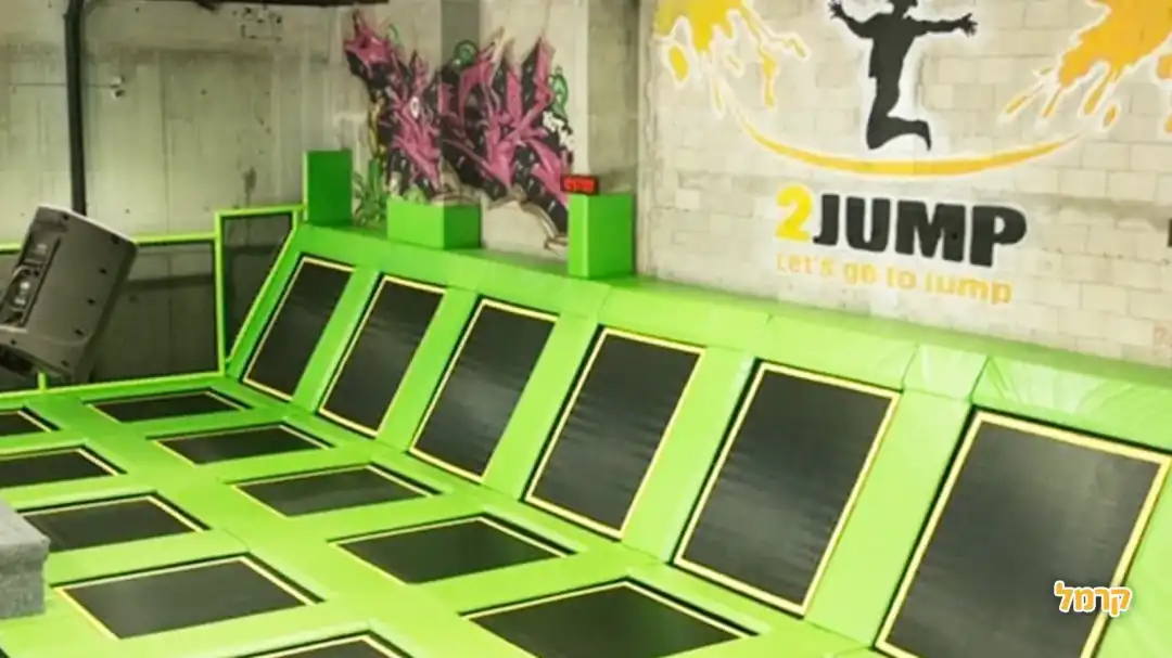 2jump נתניה
