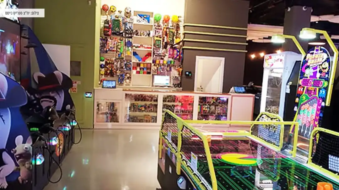 חנות הפרסים של סטריט גיימס