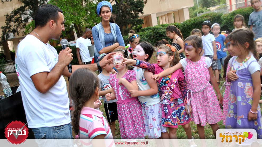 אגדה של אירוע - 073-7581984