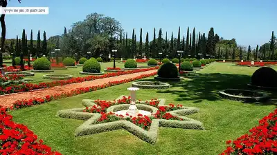 הגנים הבהאיים עכו - יופי, שלווה ורוגע