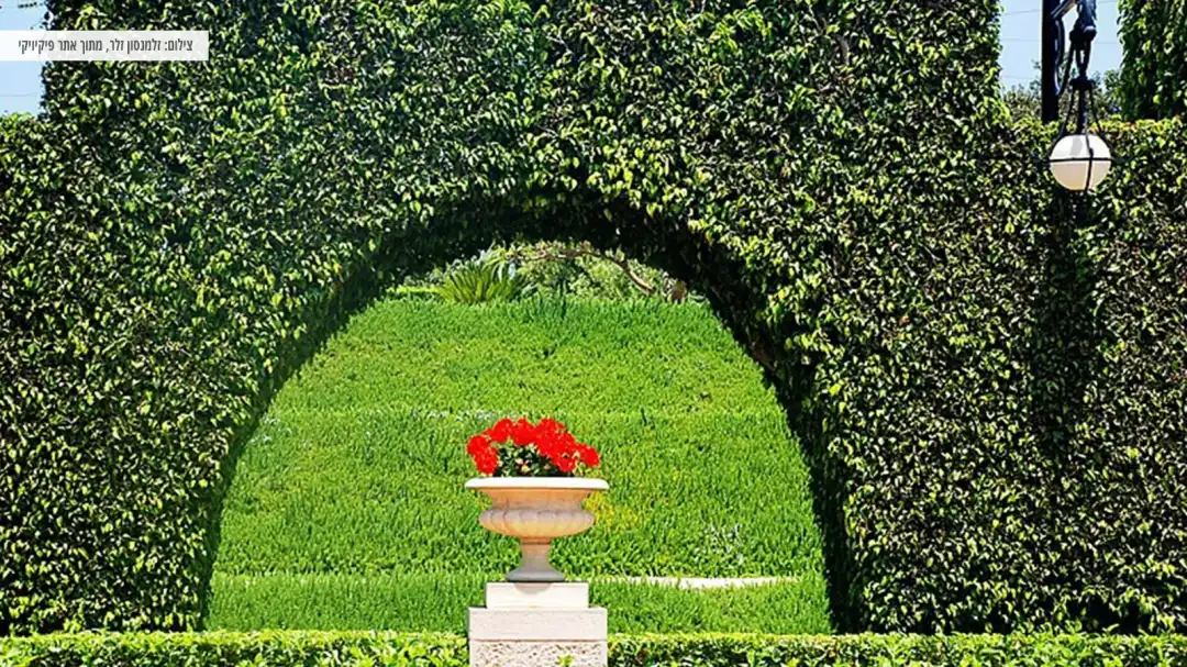 חוויה מרתקת ומיוחדת בגנים הבהאיים עכו