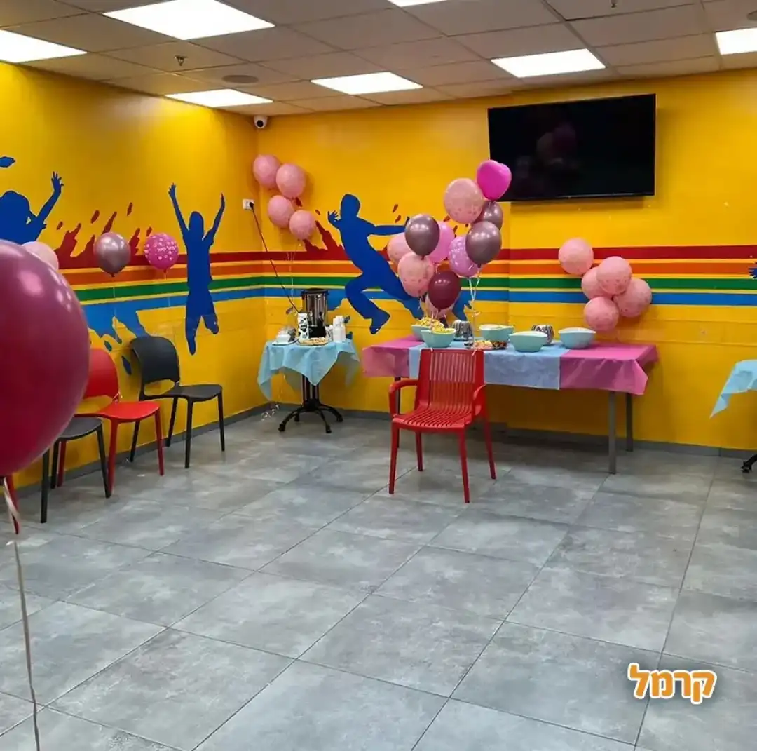 חדר חגיגות יומולדת