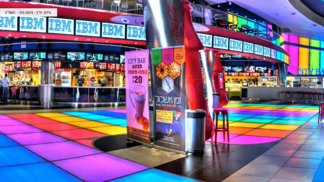 קולנוע סינמה סיטי ראשון לציון