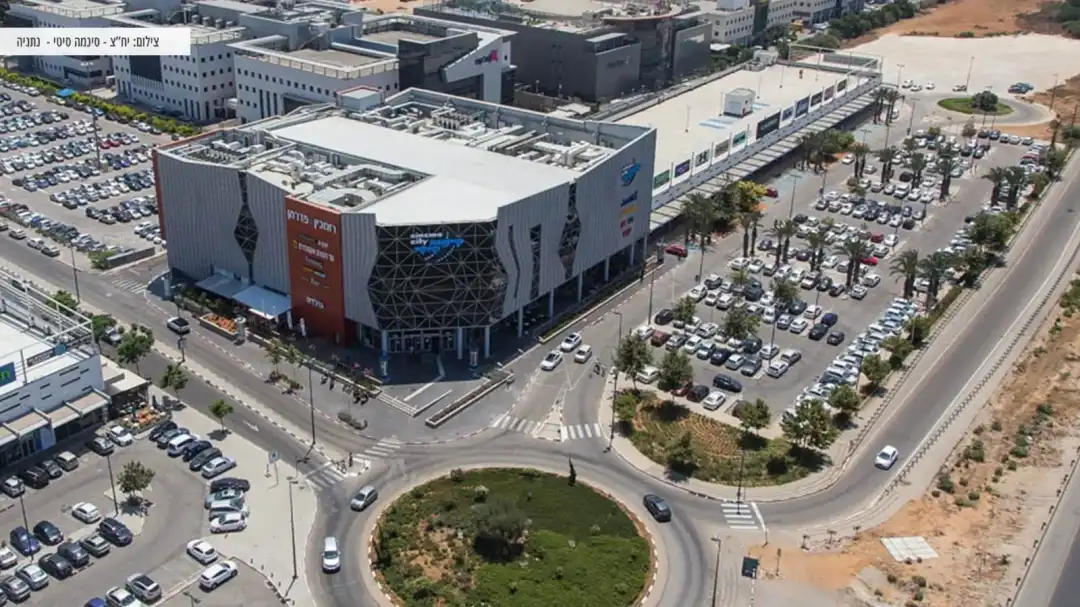 סינמה סיטי נתניה