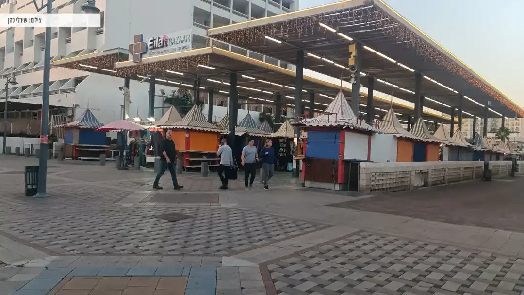 הכניסה לבזאר אילת מהטיילת הצפונית