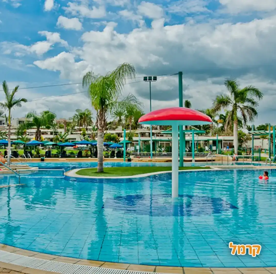 בריכה גם לקטנטנים